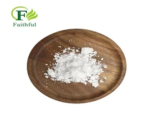 tetrahydrocurcumin powder.jpg tetrahydrocurcumin powder.jpg