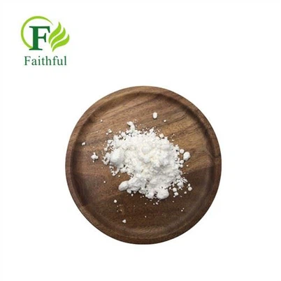 보티옥세틴 브롬화수소산염 원료 분말 CAS 960203-27-4