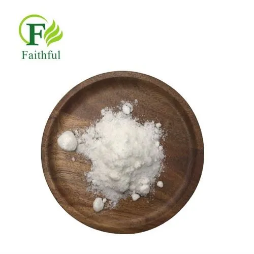 원료 thiamphenicol cas 15318-45-3