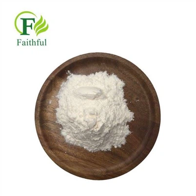 SUNITINIB MALATE 흰색 분말 CAS 341031-54-7