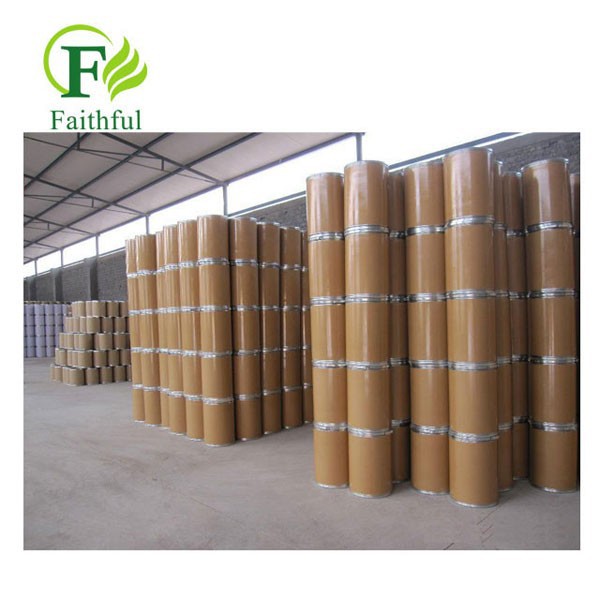 Faithful's Warehouse