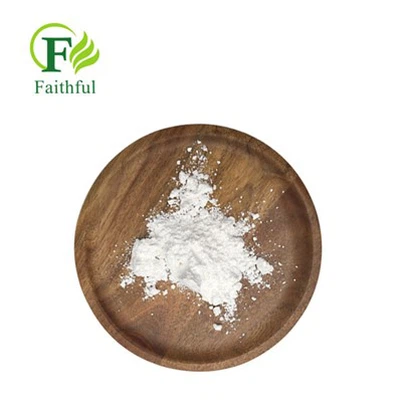 클로르헥시딘 염산염 분말 CAS 3697-42-5