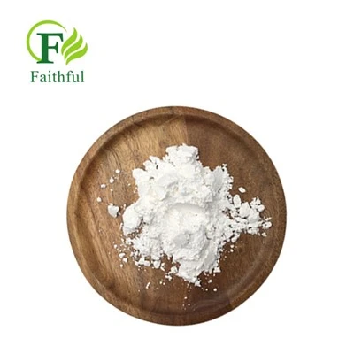 메토카바몰 API 분말 CAS 532-03-6